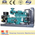 240kw Paou open type of electric power generator